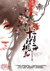 来个网站吧好人一生平安百度贴吧